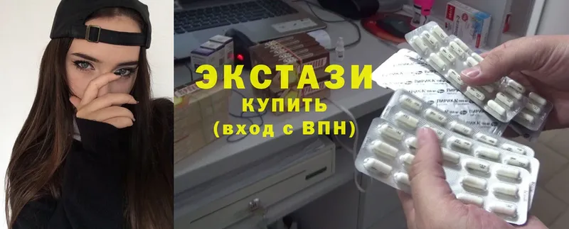 кракен ссылки  Будённовск  Экстази 300 mg  купить наркоту 